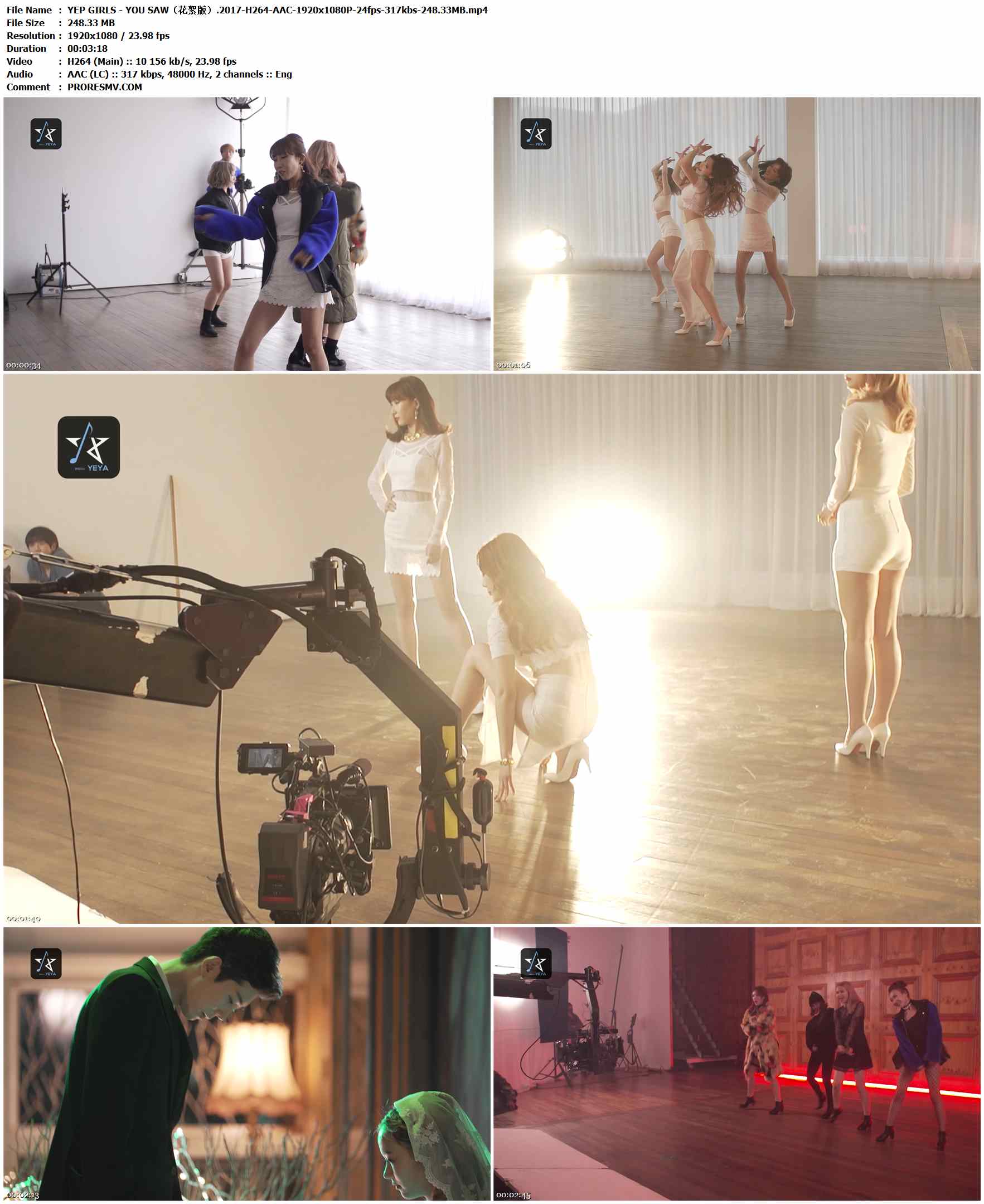 YEP GIRLS - YOU SAW（花絮版）.2017-H264-AAC-1920x1080P-24fps-317kbs-248.33MB官方MV_高清MV